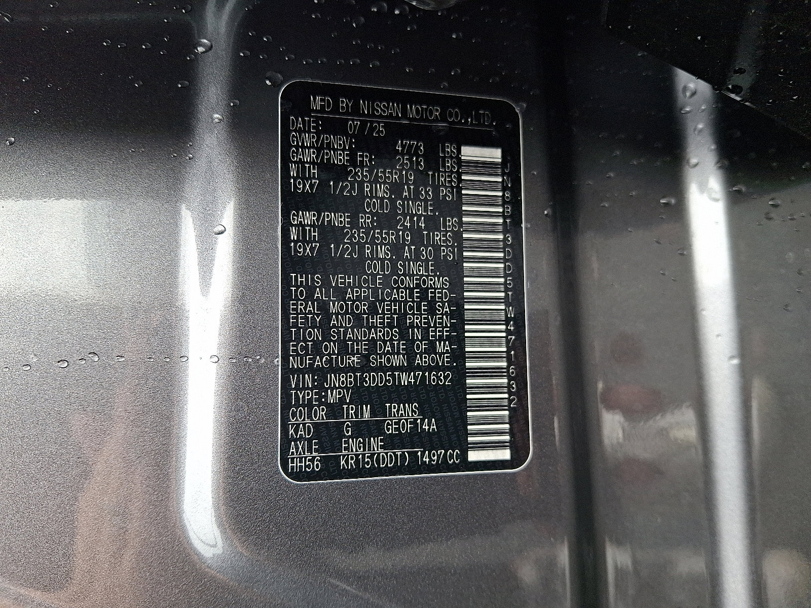 New 2026 Nissan Rogue Platinum image 10