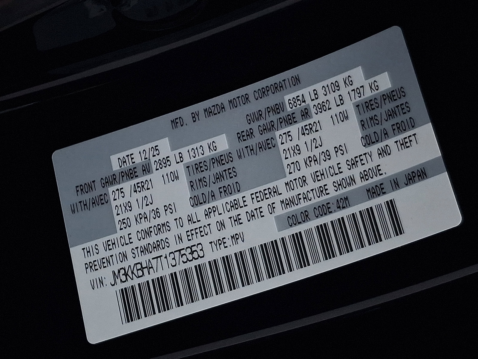 New 2026 MAZDA CX-90 Plug-In Hybrid w/ Preferred image 17