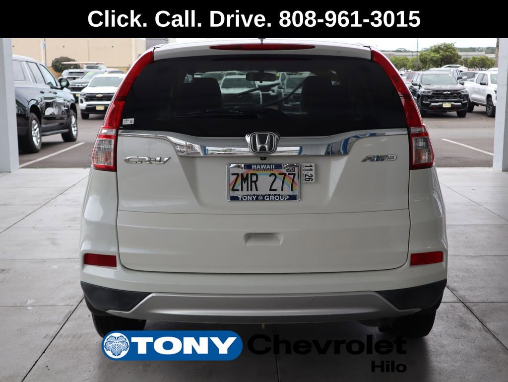 Used 2015 Honda CR-V EX image 4