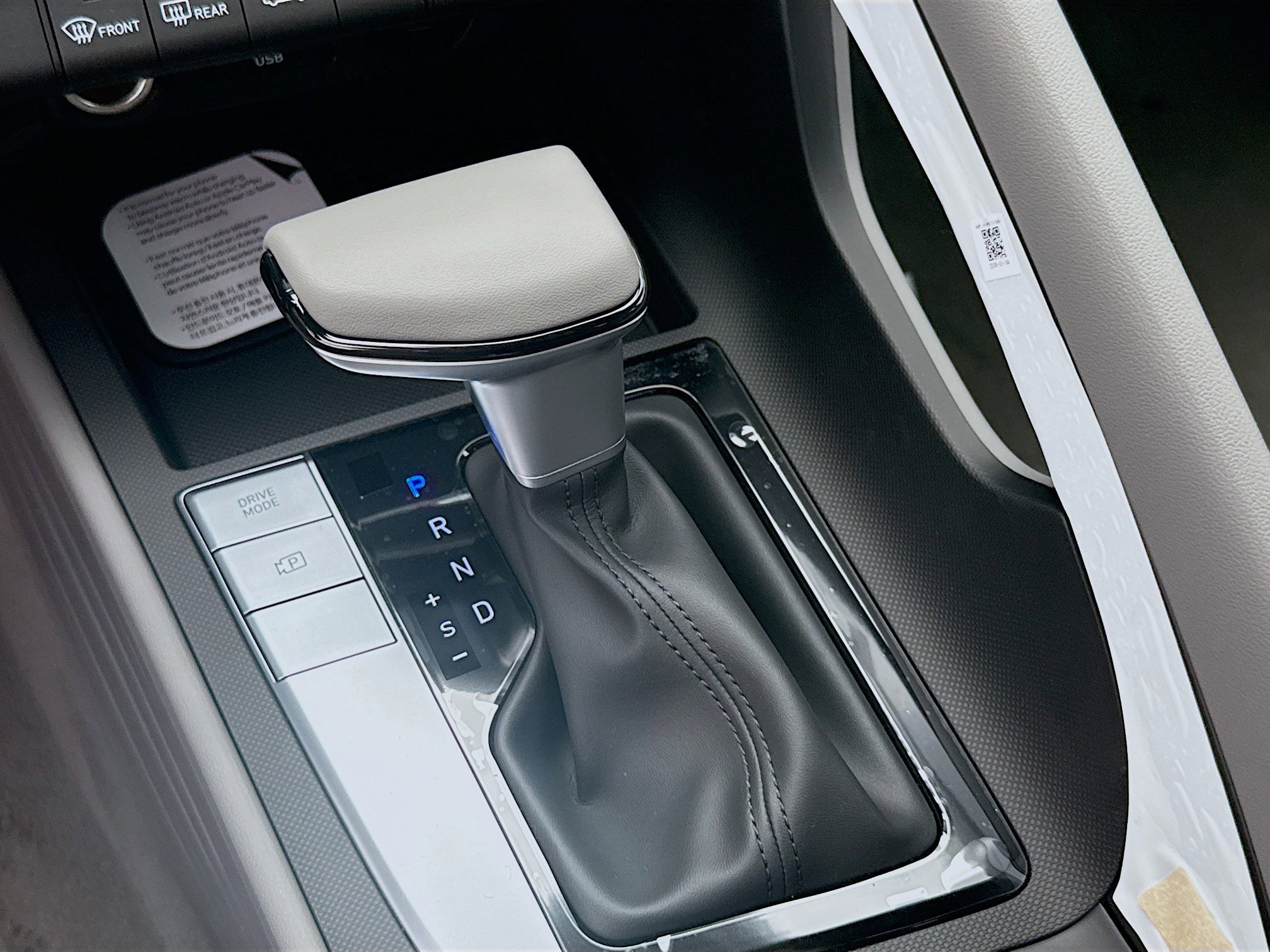 New 2026 Hyundai Elantra Sport w/ Cargo Package image 13