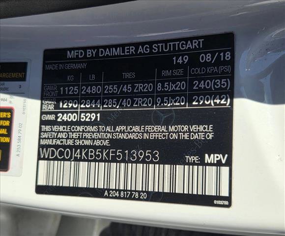 Used 2019 Mercedes-Benz GLC 300 4MATIC Coupe image 25