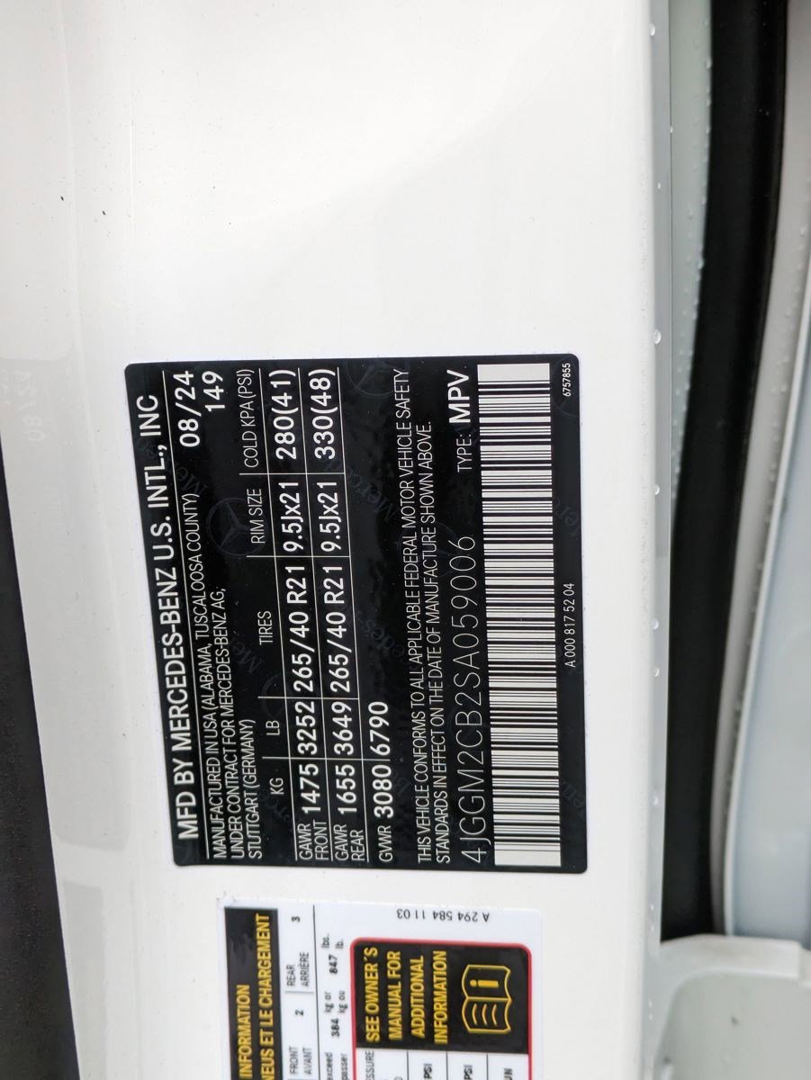 New 2025 Mercedes-Benz EQE 500 4MATIC SUV image 16