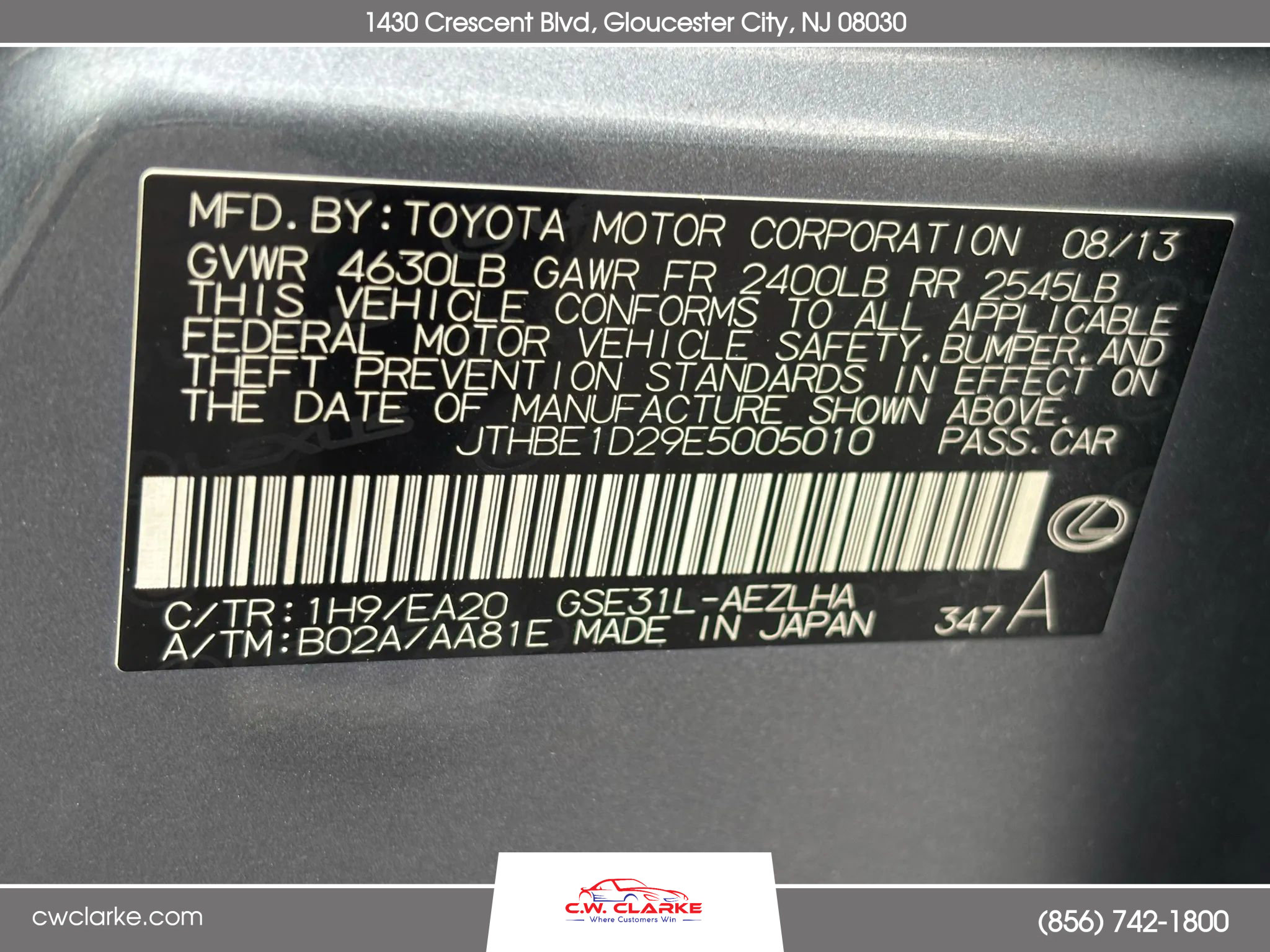 Used 2014 Lexus IS 350 image 33