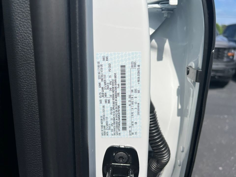 New 2025 Ford F150 Lariat w/ Equipment Group 501A Mid image 18