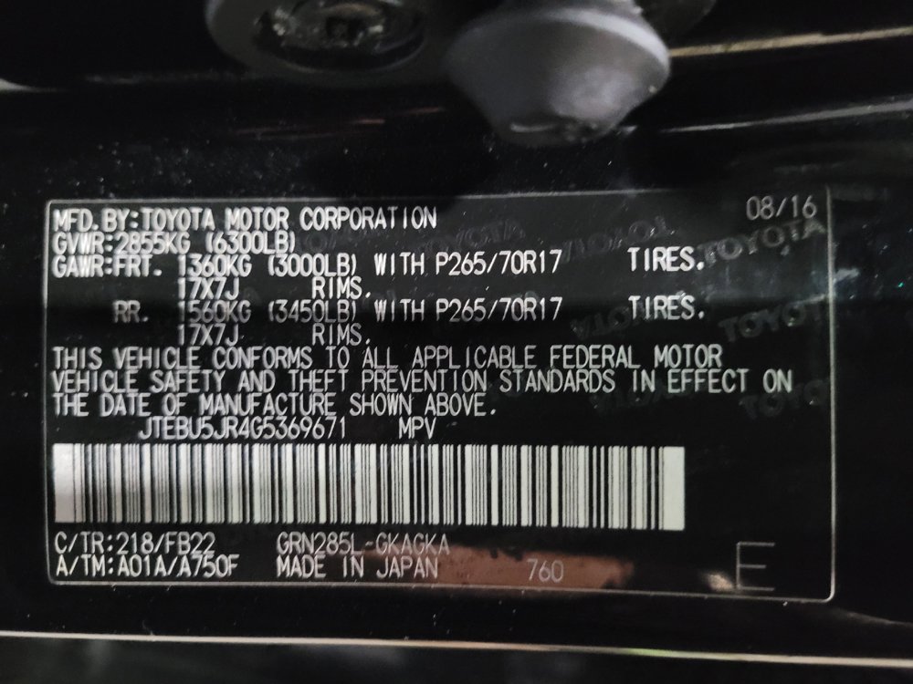 Used 2016 Toyota 4Runner SR5 AWD/4WD image 33