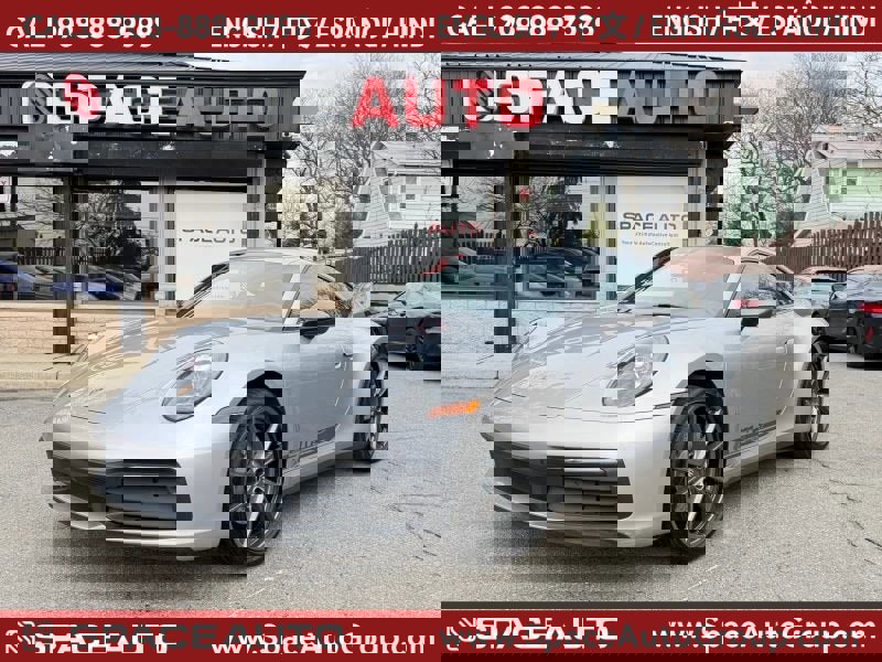 Used 2023 Porsche 911 Carrera T image 1