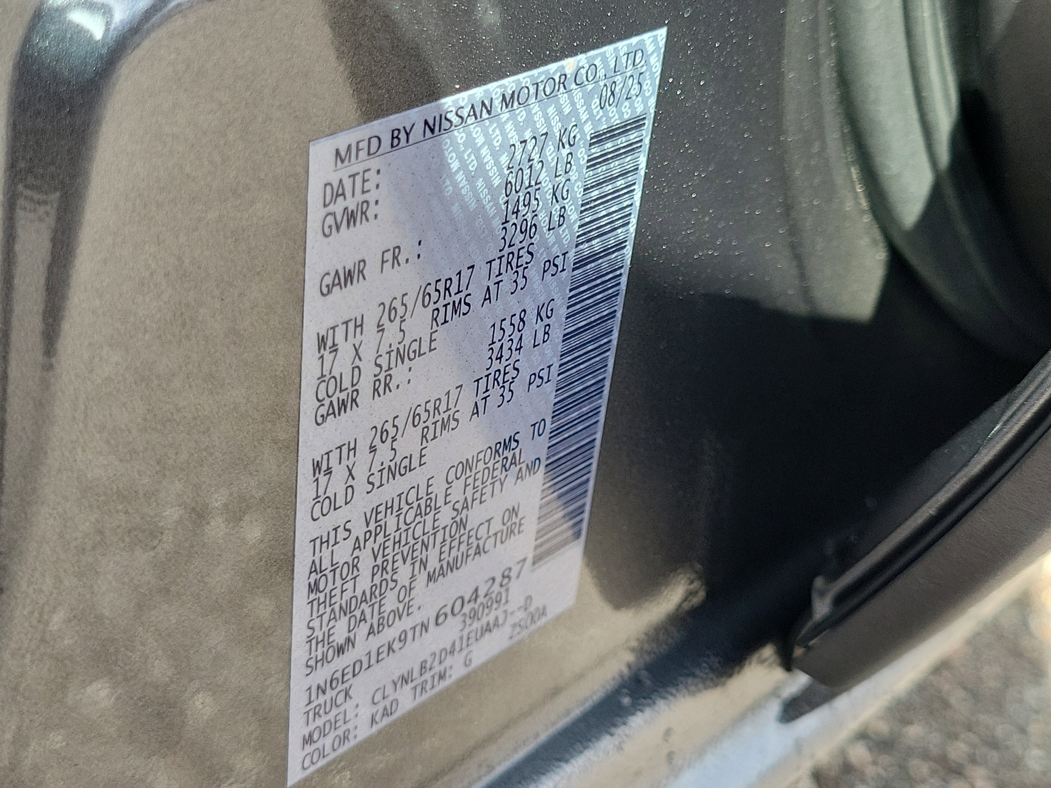 New 2026 Nissan Frontier SV image 29