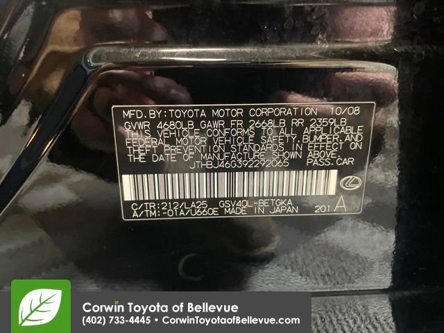 Used 2009 Lexus ES 350 350 image 26