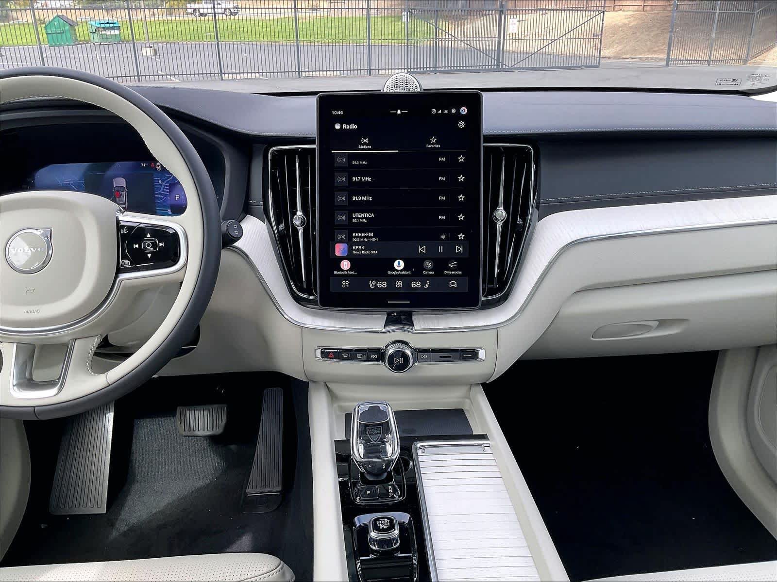 New 2027 Volvo XC60 T8 Ultra AWD/4WD image 9