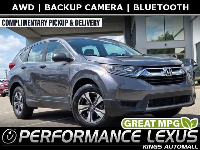 Used 2017 Honda CR-V LX video 1