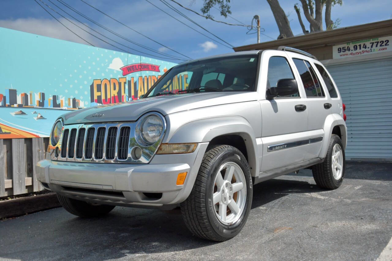 Used 2005 Jeep Liberty Limited image 4