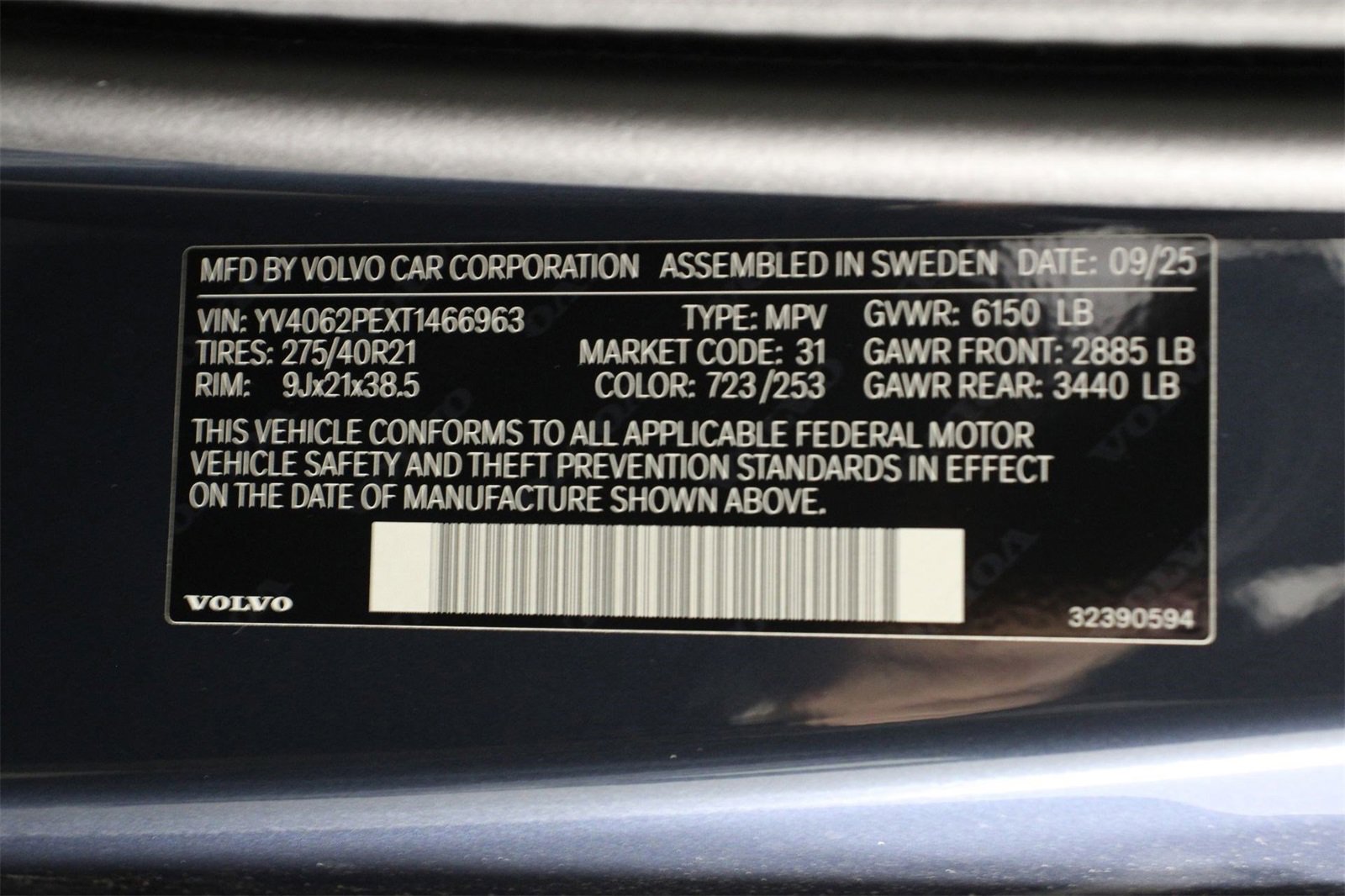 New 2026 Volvo XC90 B6 Plus w/ Protection Package Premier image 17