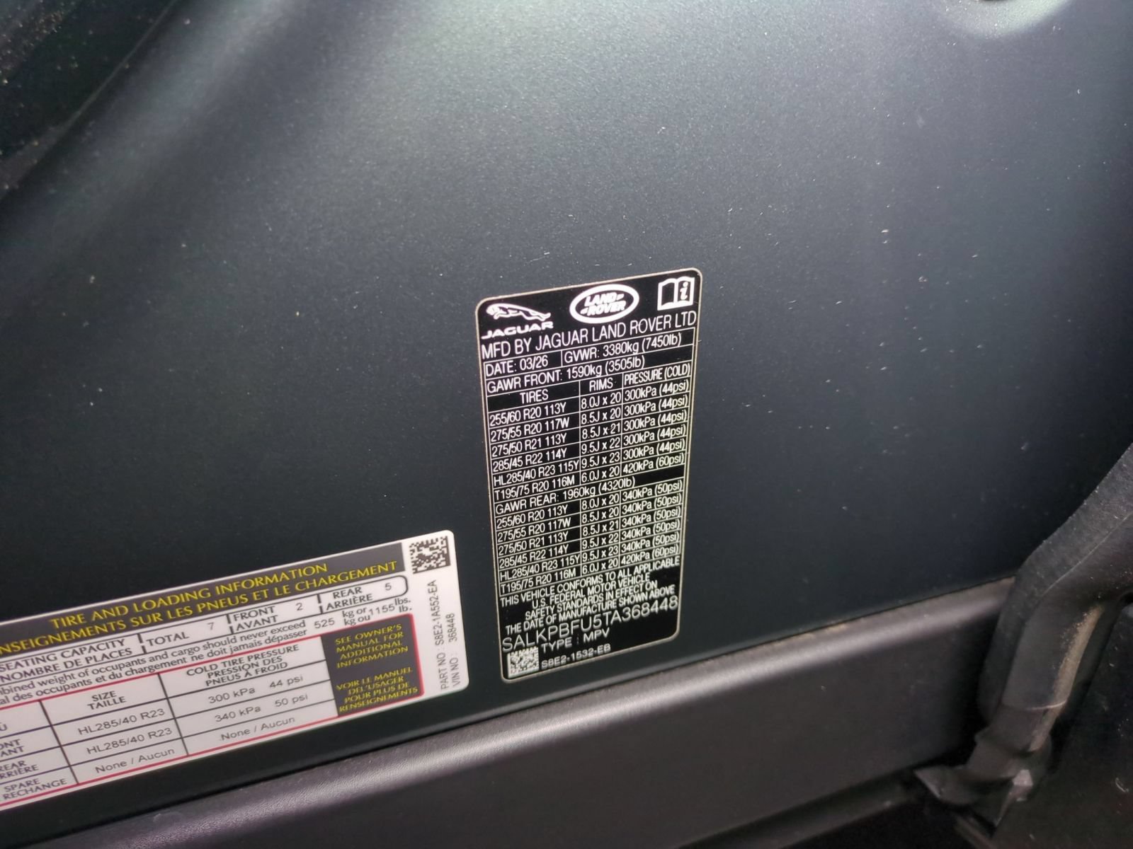 New 2026 Land Rover Range Rover Long Wheelbase SE AWD/4WD image 31