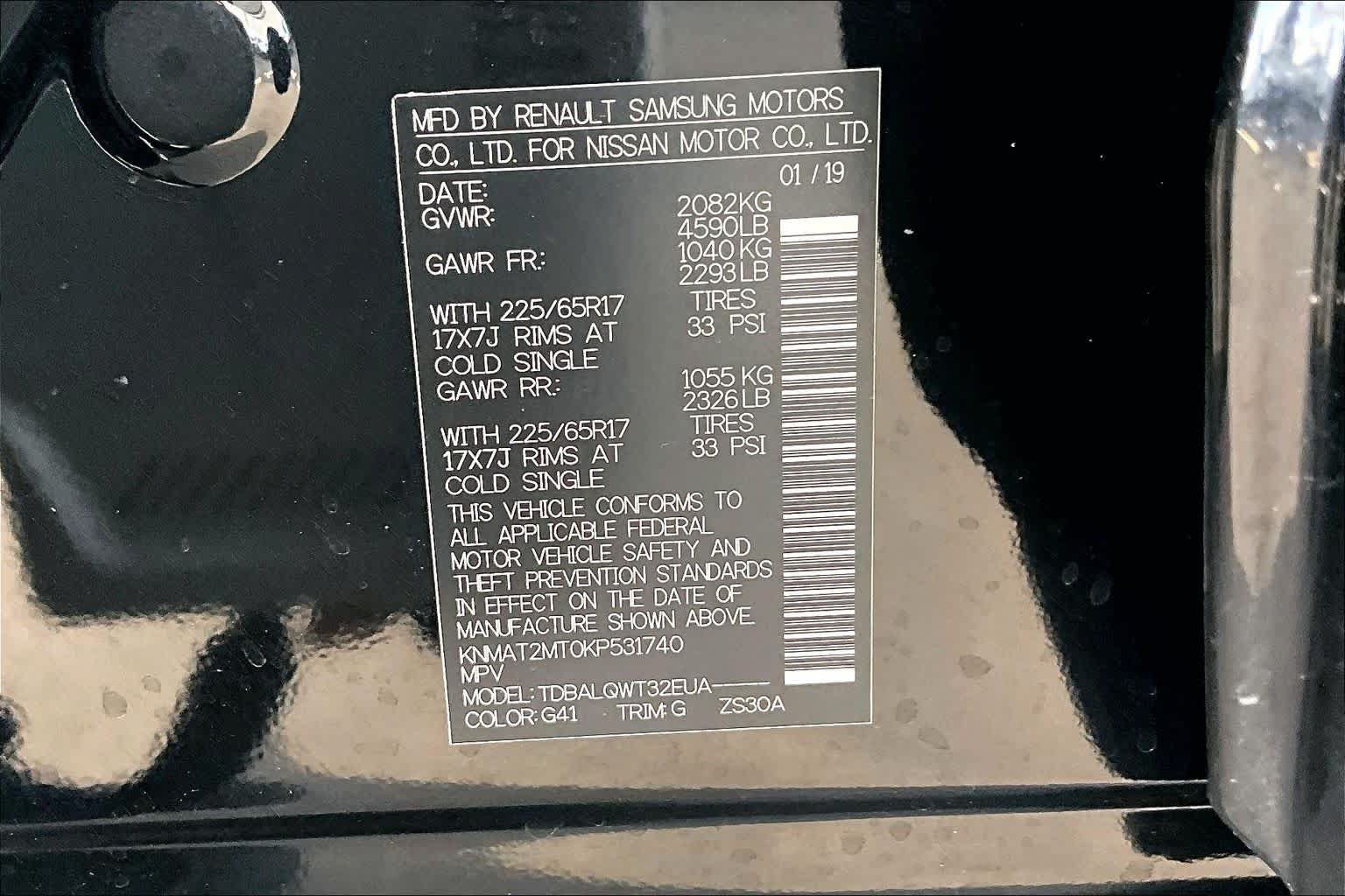 Certified 2019 Nissan Rogue SV FWD image 33