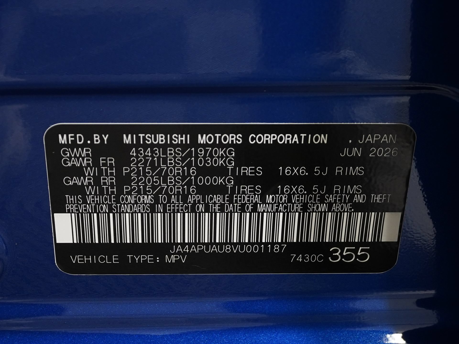 New 2027 Mitsubishi Outlander Sport FWD image 22