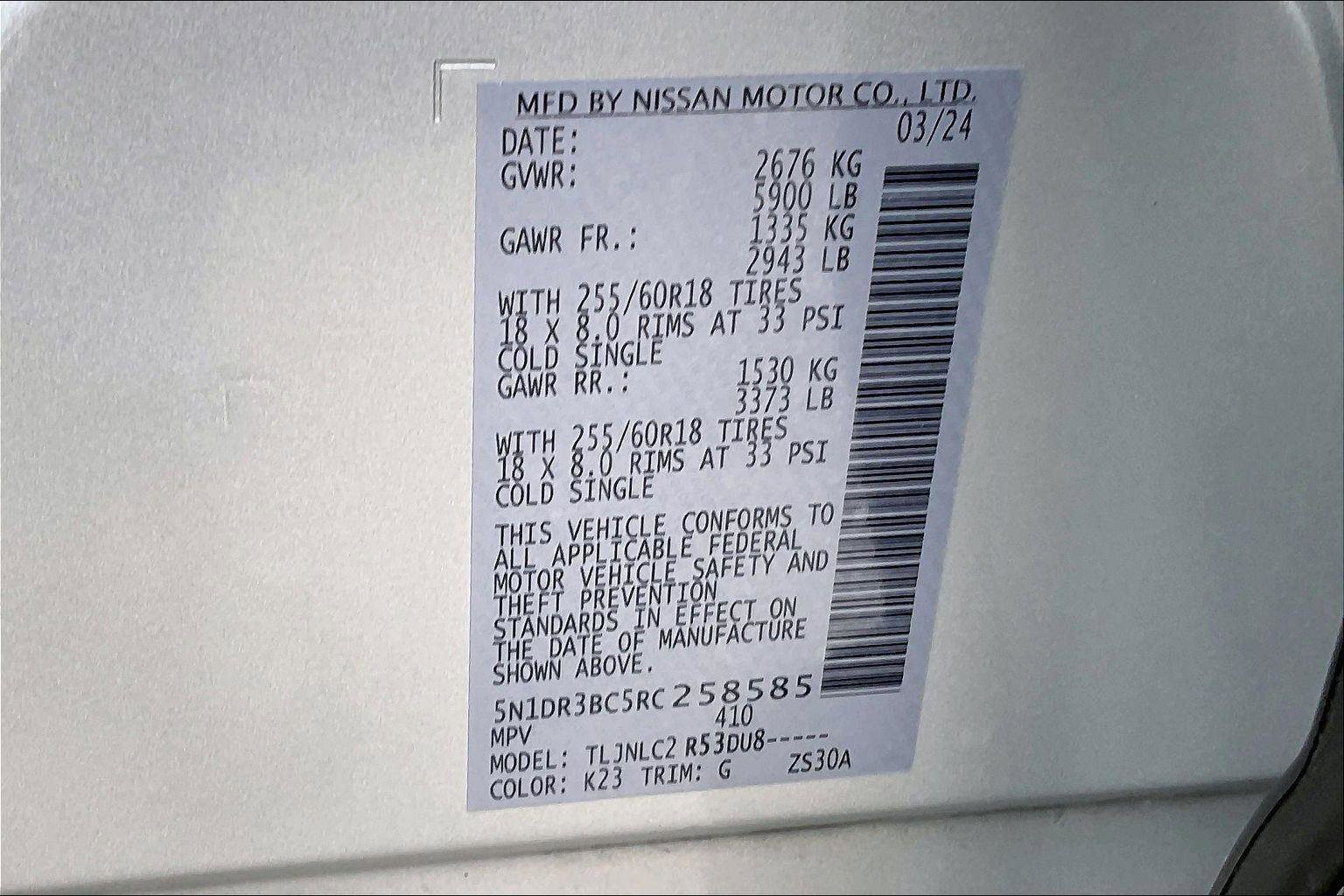 Certified 2024 Nissan Pathfinder SV image 35