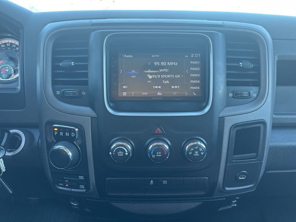 Used 2018 RAM 1500 Express AWD/4WD image 23