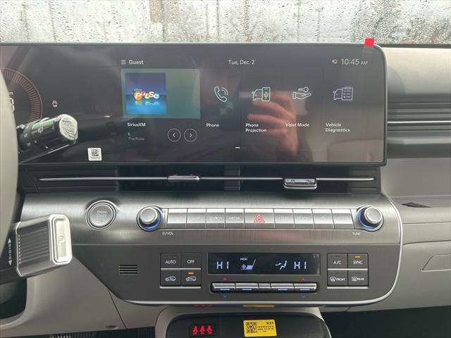 New 2026 Hyundai Kona SEL Premium image 16