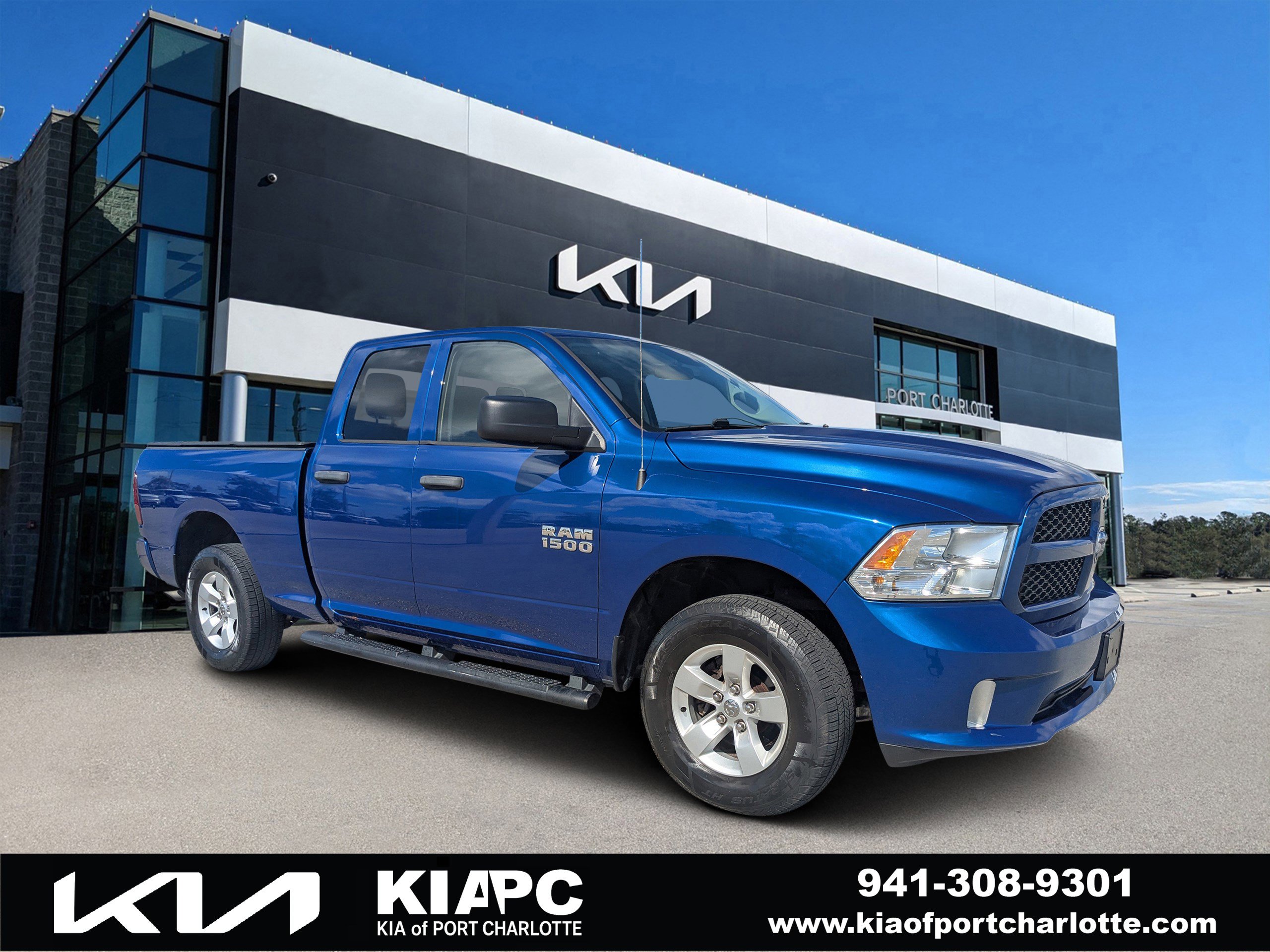 Used 2018 RAM 1500 Express image 1