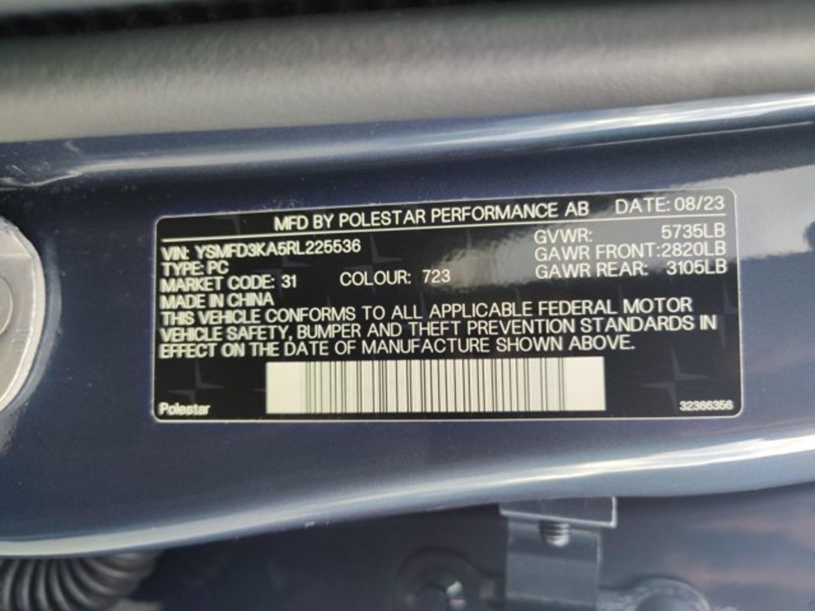 Used 2024 Polestar Polestar 2 AWD/4WD image 22