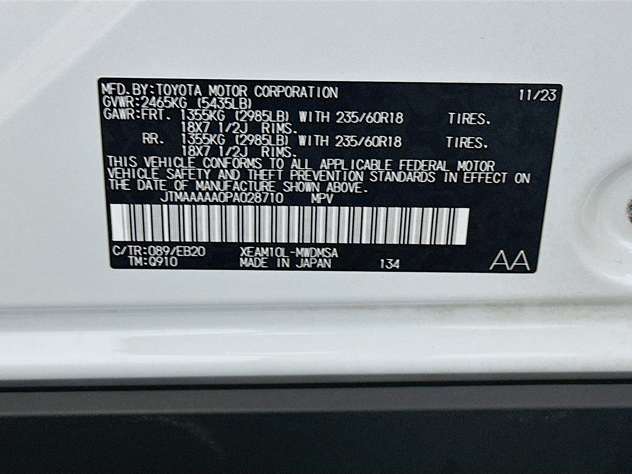 Used 2023 Toyota bZ4X FWD w/ Weather Package image 12