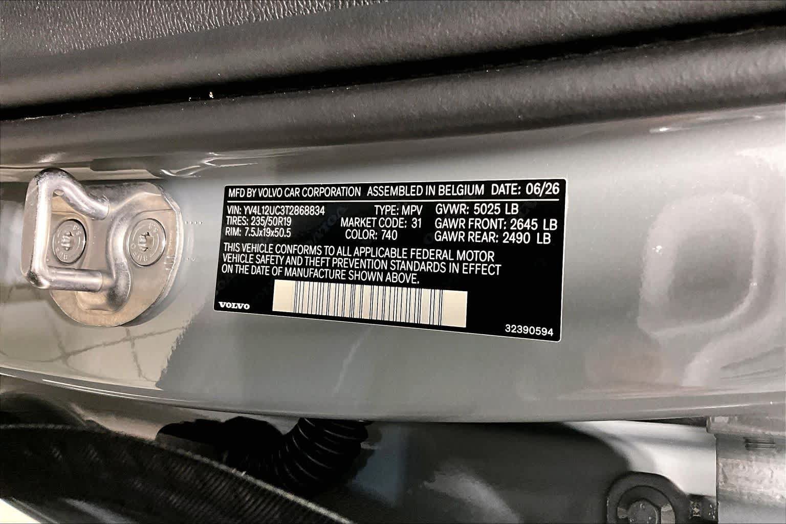 New 2026 Volvo XC40 B5 Plus w/ Protection Package Premier AWD/4WD image 12