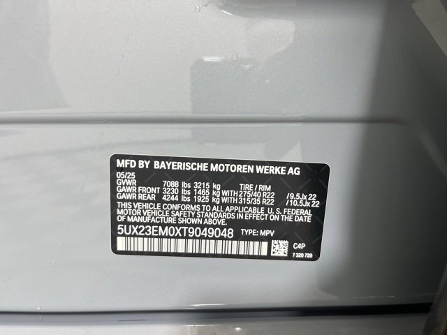 New 2026 BMW X7 xDrive40i w/ Executive Package image 27