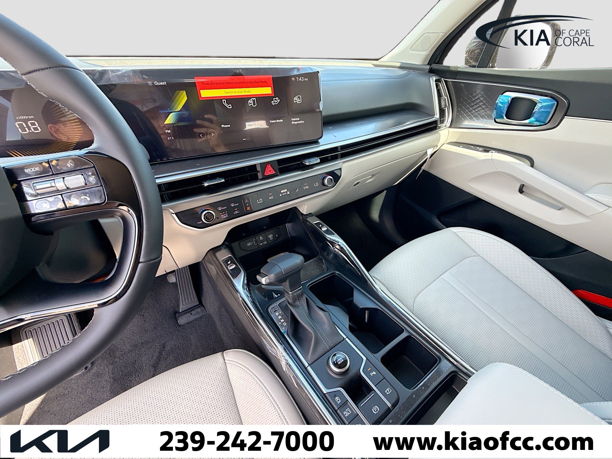 New 2026 Kia Sorento S image 25