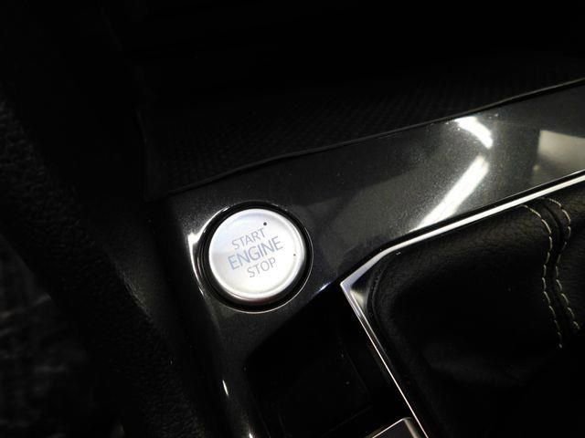 Used 2024 Volkswagen Tiguan S image 36