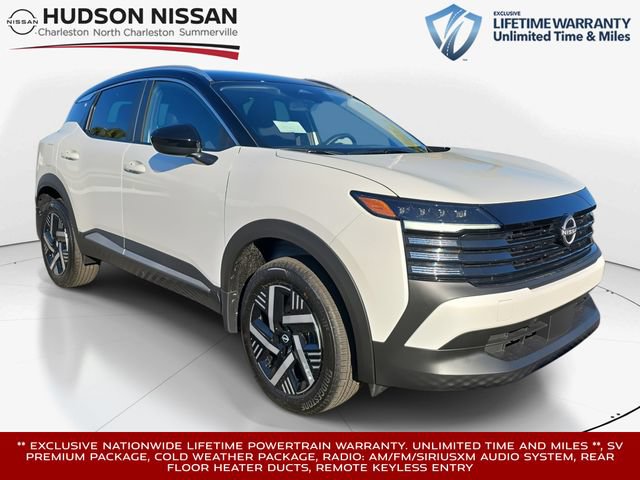 New 2026 Nissan Kicks SV w/ SV Premium Package FWD 360° Tour