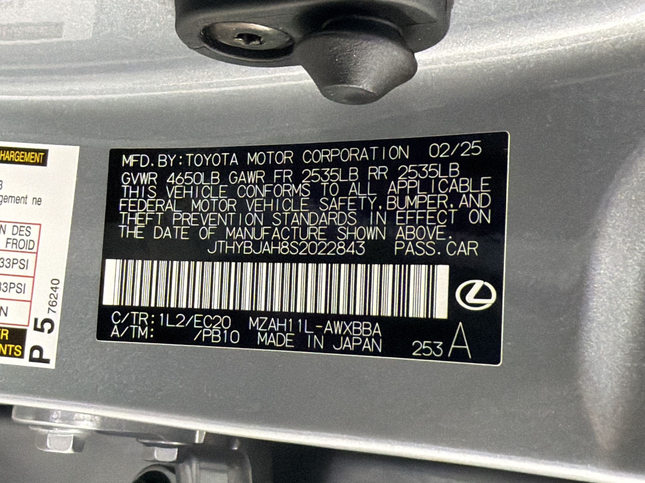 Used 2025 Lexus UX 300h FWD image 17