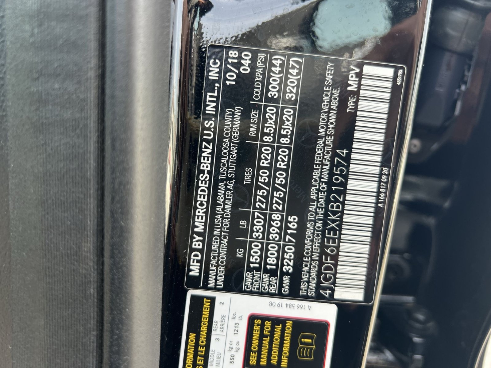 Used 2019 Mercedes-Benz GLS 450 4MATIC image 31