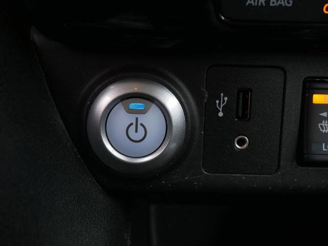 Certified 2019 Nissan Leaf SL w/ SL Technology Package image 17