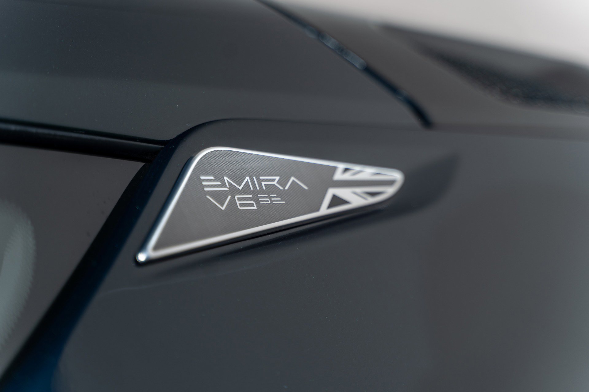 New 2026 Lotus Emira image 14