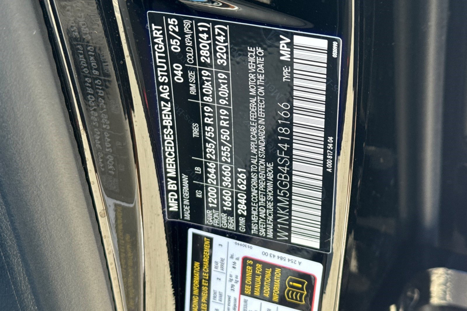 Certified 2025 Mercedes-Benz GLC 350e 4MATIC image 27
