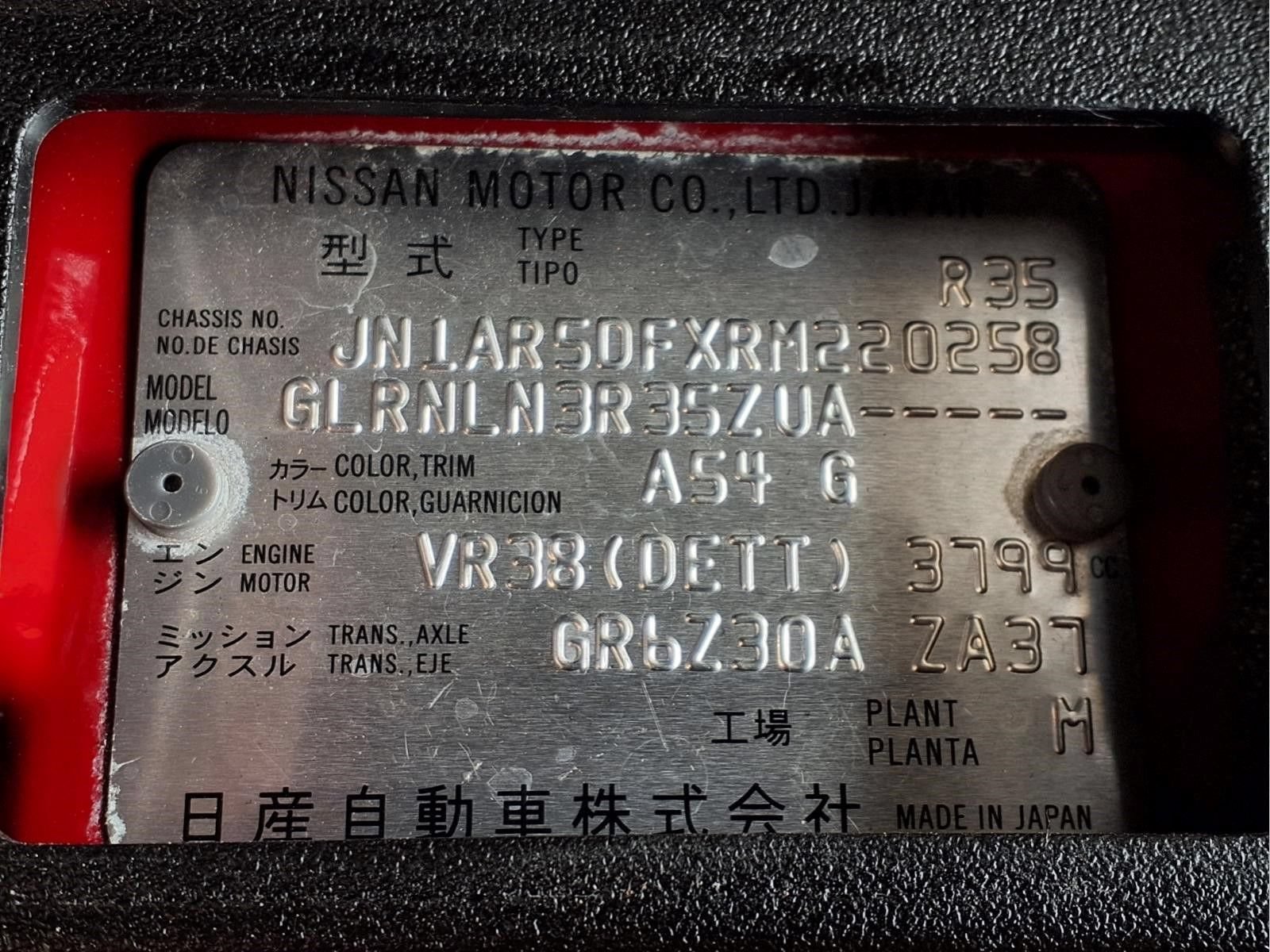 Used 2024 Nissan GT-R NISMO w/ Floor Mat Package AWD/4WD image 9