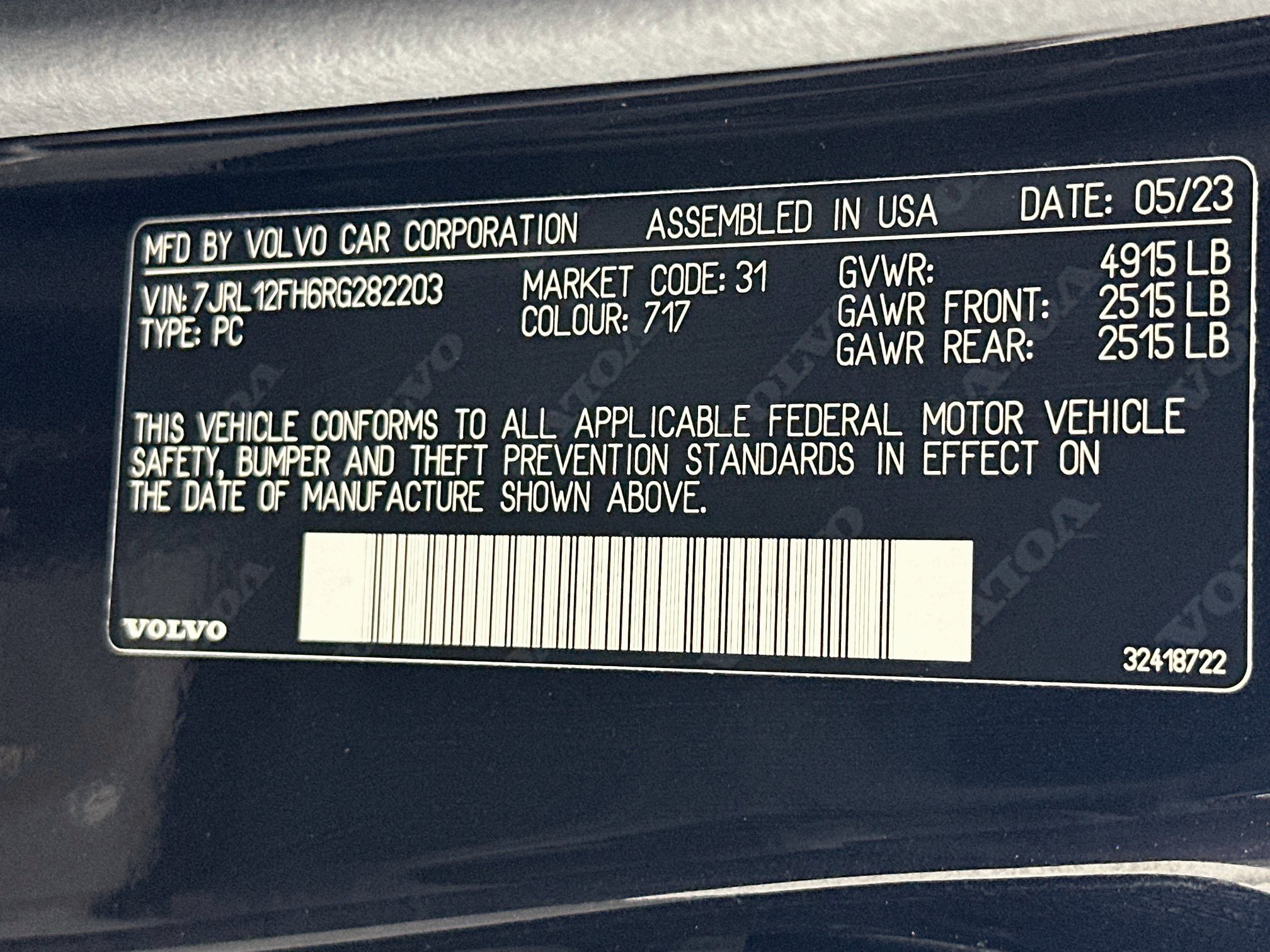 Used 2024 Volvo S60 B5 Plus w/ Protection Package Premier FWD image 12
