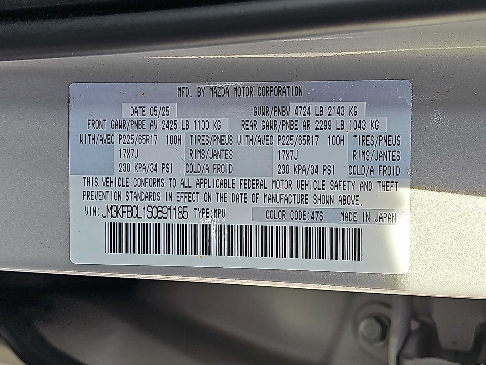 Used 2025 MAZDA CX-5 AWD 2.5 S w/ Preferred Package image 30