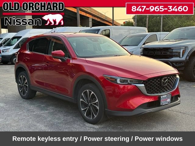 Used 2023 MAZDA CX-5 AWD 2.5 S w/ Premium Plus Pkg image 5