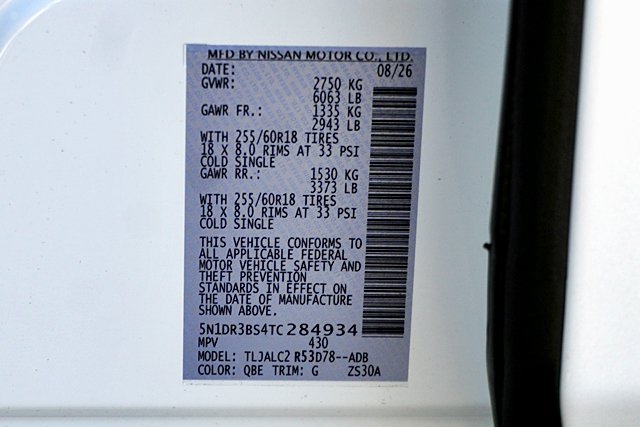 New 2026 Nissan Pathfinder SV w/ Cargo Package FWD image 15