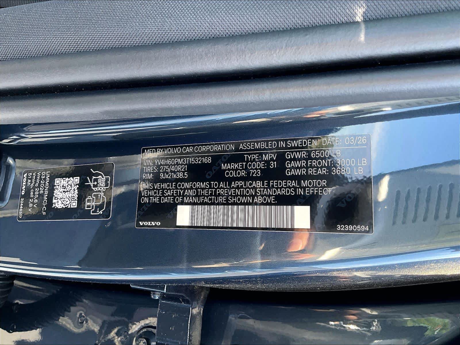 New 2026 Volvo XC90 T8 Ultra w/ Protection Package AWD/4WD image 36