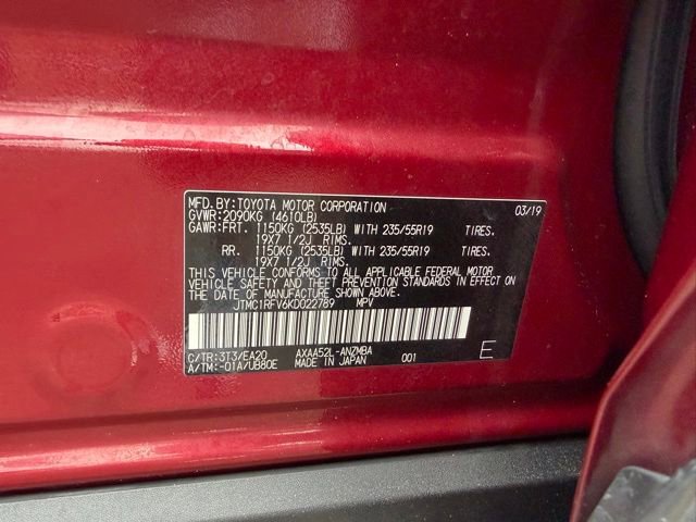 Used 2019 Toyota RAV4 XLE Premium w/ Advanced Technology Package image 28