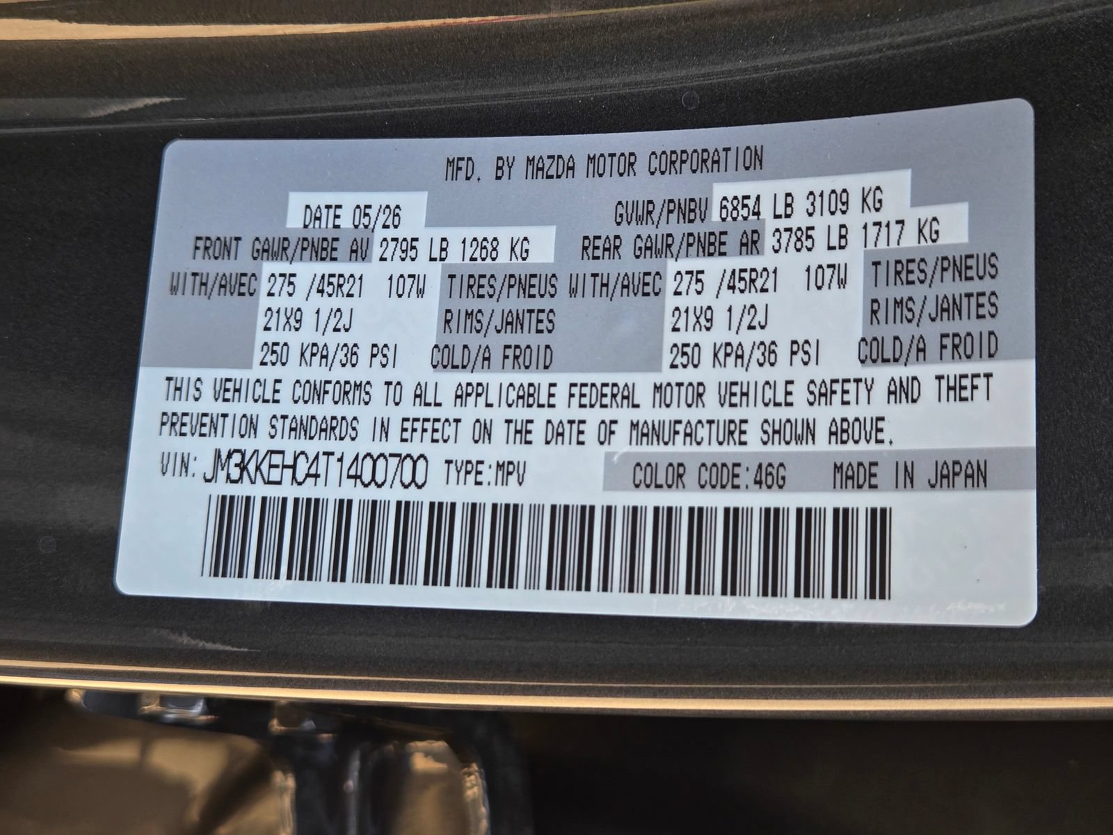 New 2026 MAZDA CX-90 3.3 Turbo S w/ Premium Plus AWD/4WD image 22