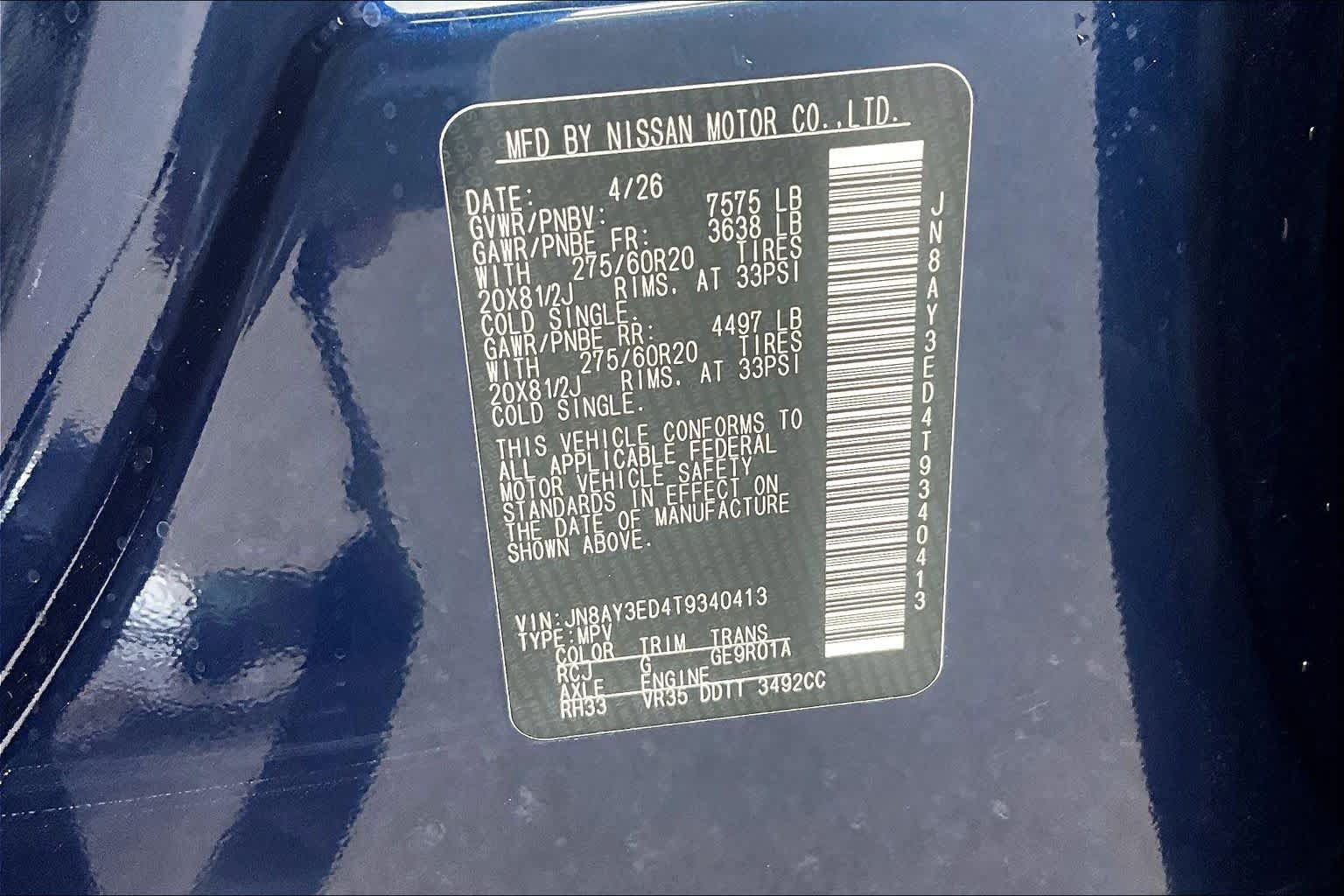 New 2026 Nissan Armada Platinum RWD image 14