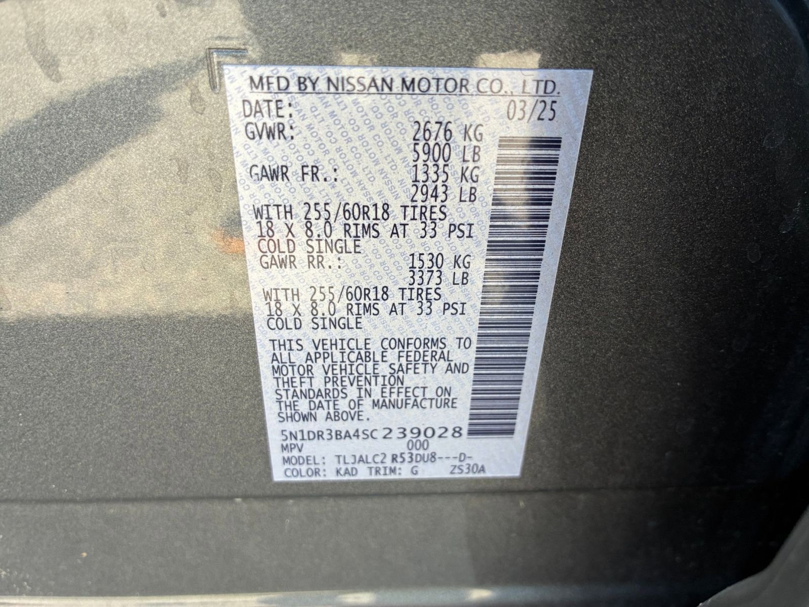 Used 2025 Nissan Pathfinder SV FWD image 32