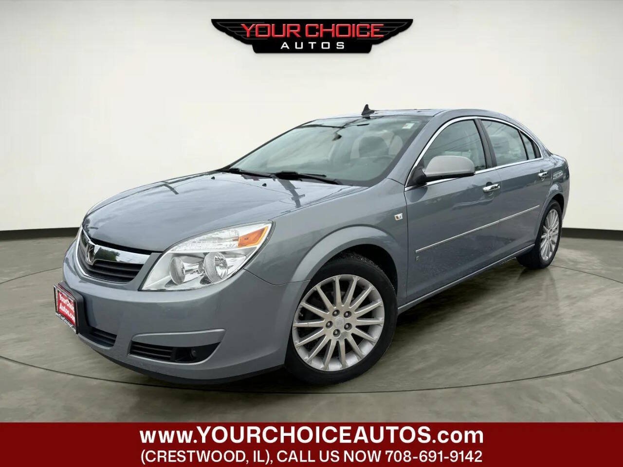 Used 2007 Saturn Aura XR w/ Premium Trim Pkg FWD image 1