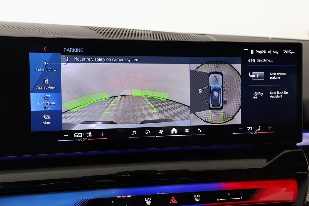 New 2026 BMW M5 Touring image 6