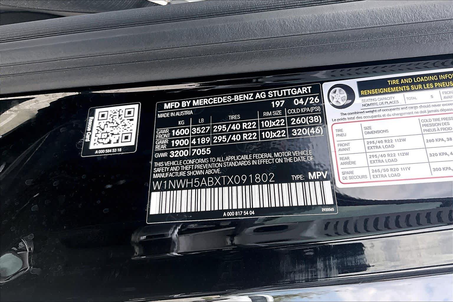 Used 2026 Mercedes-Benz G 63 AMG 4MATIC image 29