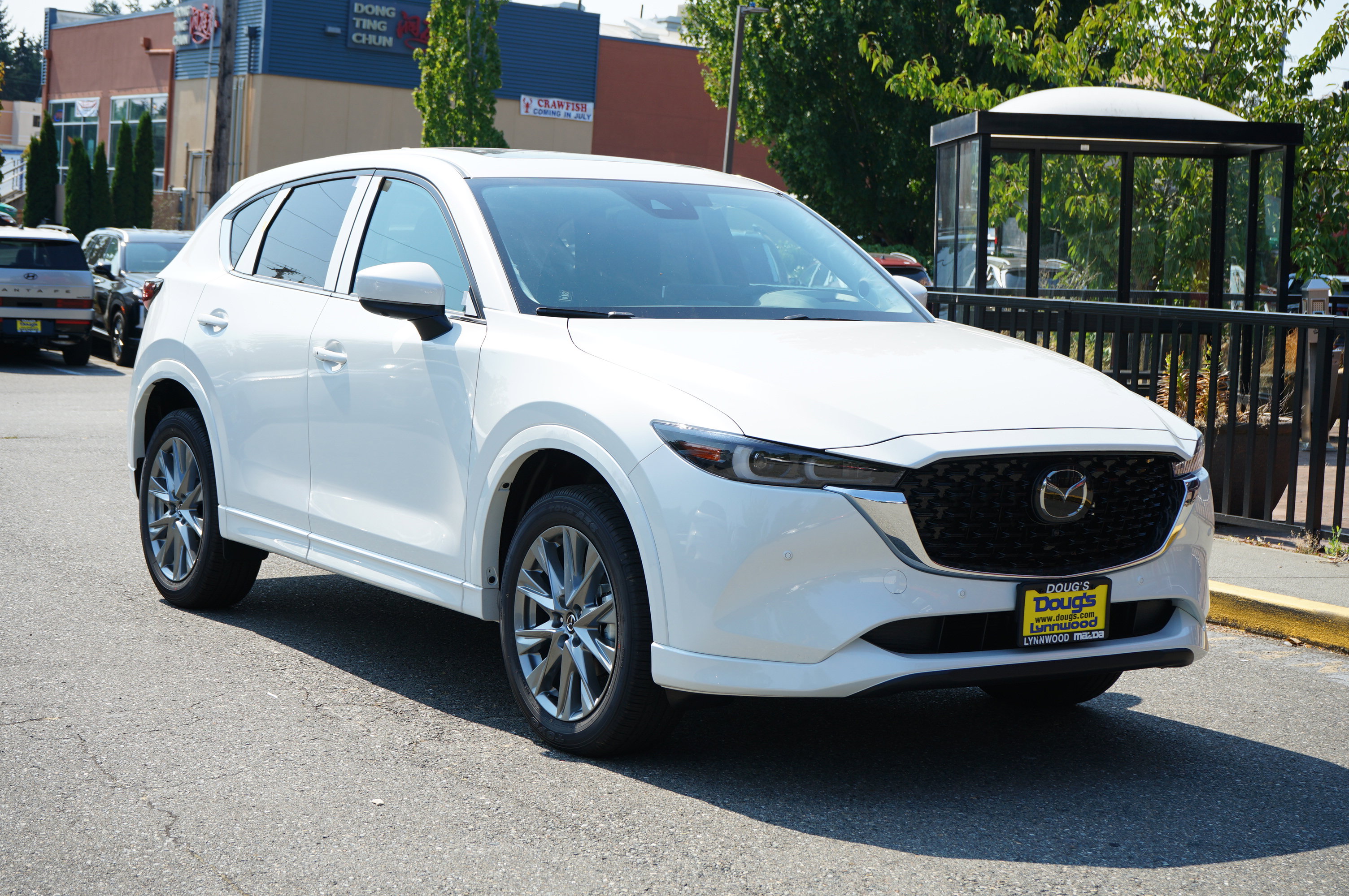 New 2025 MAZDA CX-5 AWD 2.5 S w/ Premium Plus Pkg