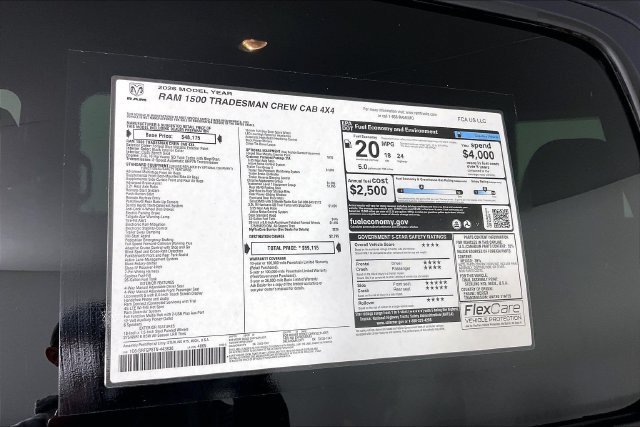 New 2026 RAM 1500 Tradesman AWD/4WD image 13